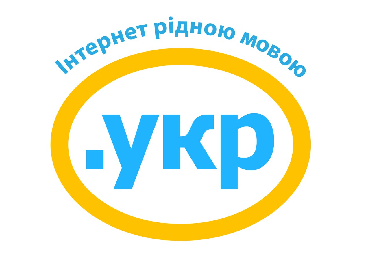 domain-ukr (1)
